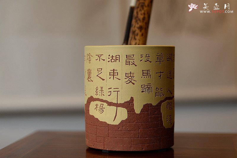 紫砂壶图片：菜根谭 笔筒 张听刚个性装饰 文房雅物~ - 美壶网