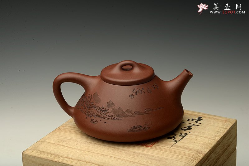 紫砂壶图片：通景山水之子冶石瓢 且品一壶山水 - 美壶网