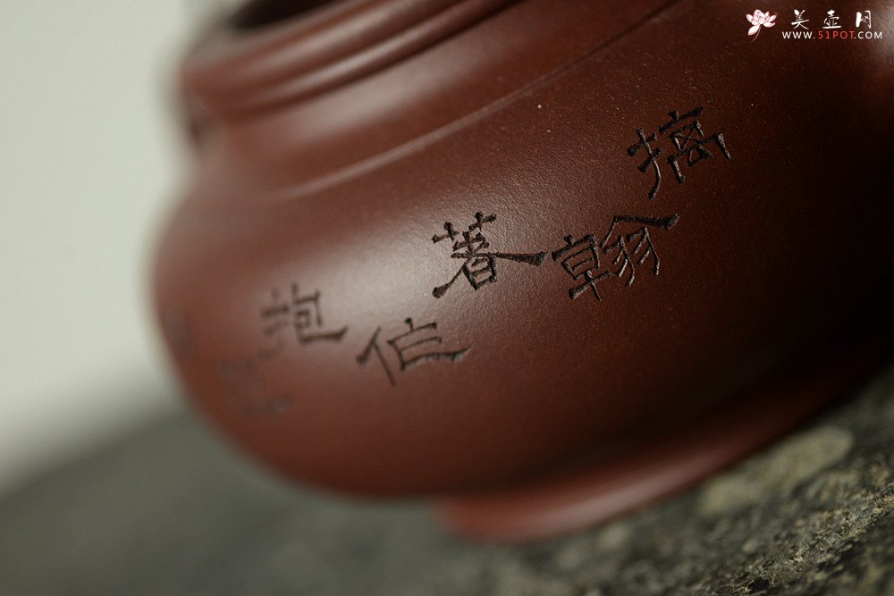 紫砂壶图片：器形稳重 全手蛋包 - 美壶网