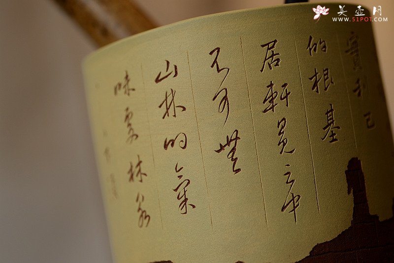 紫砂壶图片：菜根谭 笔筒 张听刚个性装饰 文房雅物~ - 美壶网