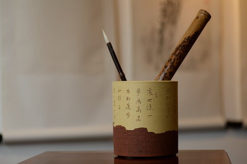 张听钢紫砂壶 菜根谭 笔筒 张听刚个性装饰 文房雅物~ 