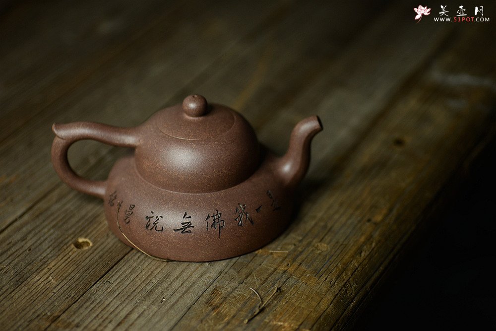 紫砂壶图片：张听刚装饰 曼生十八式之-全手笠荫壶 金石老青灰 难度大 - 美壶网