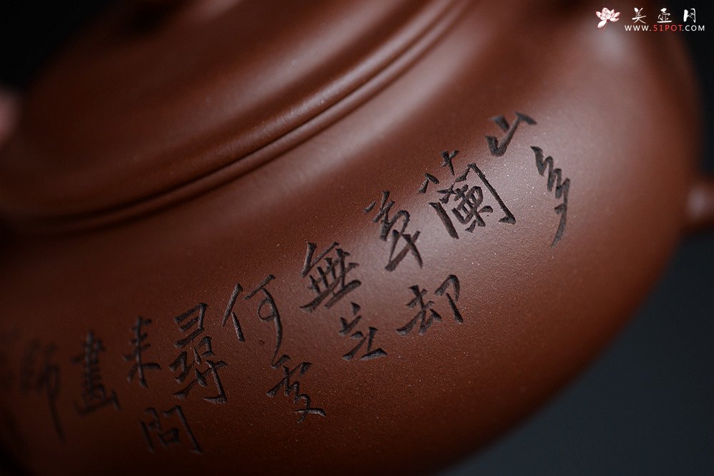 紫砂壶图片：猪肝色底槽青 张听刚装饰 大仿古 传统经典 - 美壶网