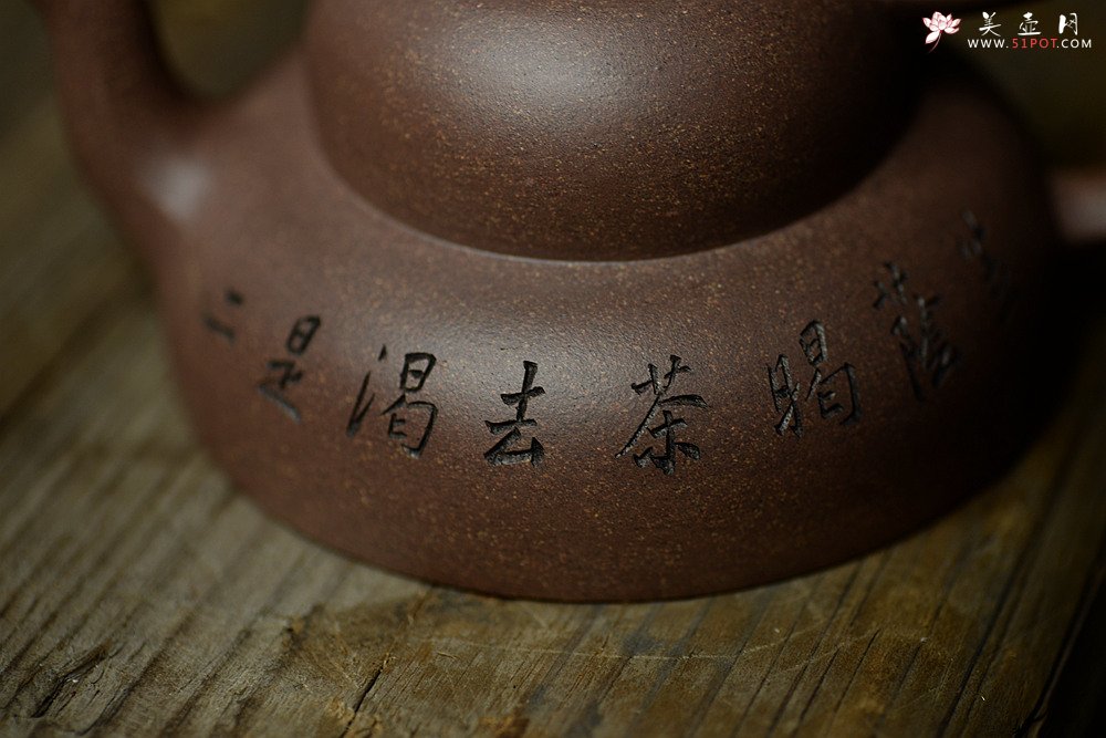 紫砂壶图片：张听刚装饰 曼生十八式之-全手笠荫壶 金石老青灰 难度大 - 美壶网