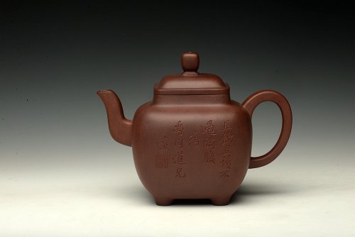 许学军紫砂壶 国工许学军新作 全手镶片  鸣远四方  浑厚高俊 风骨丰雅 原矿紫泥