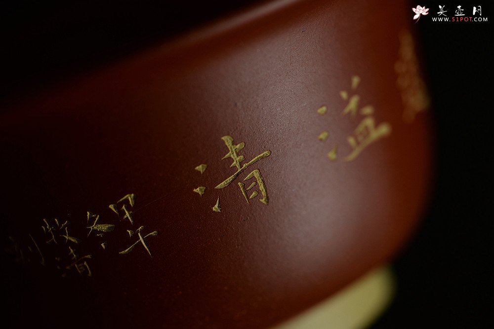 紫砂壶图片：精工佳作 段泥粉朱泥浆 花草四雅之菖蒲花盆 - 美壶网