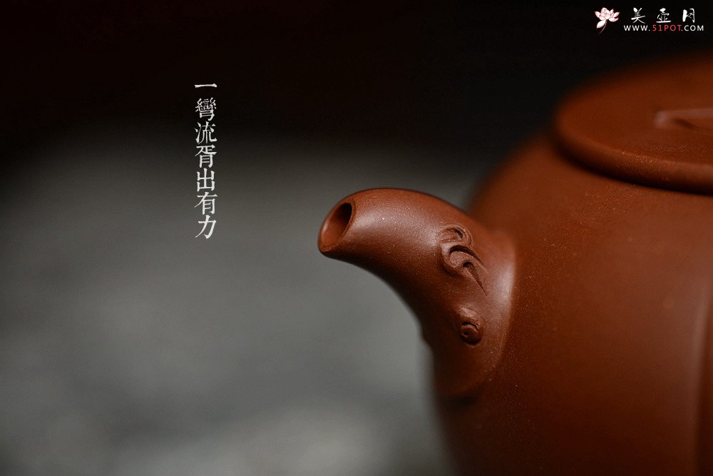 紫砂壶图片：曲峰原创作品 全手柿意 事事如意 精品花货 - 美壶网