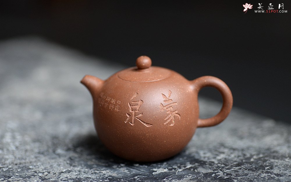 紫砂壶图片：美壶特惠  原矿段泥 玉成窑一粒珠 小巧可人 赏玩皆宜 - 美壶网