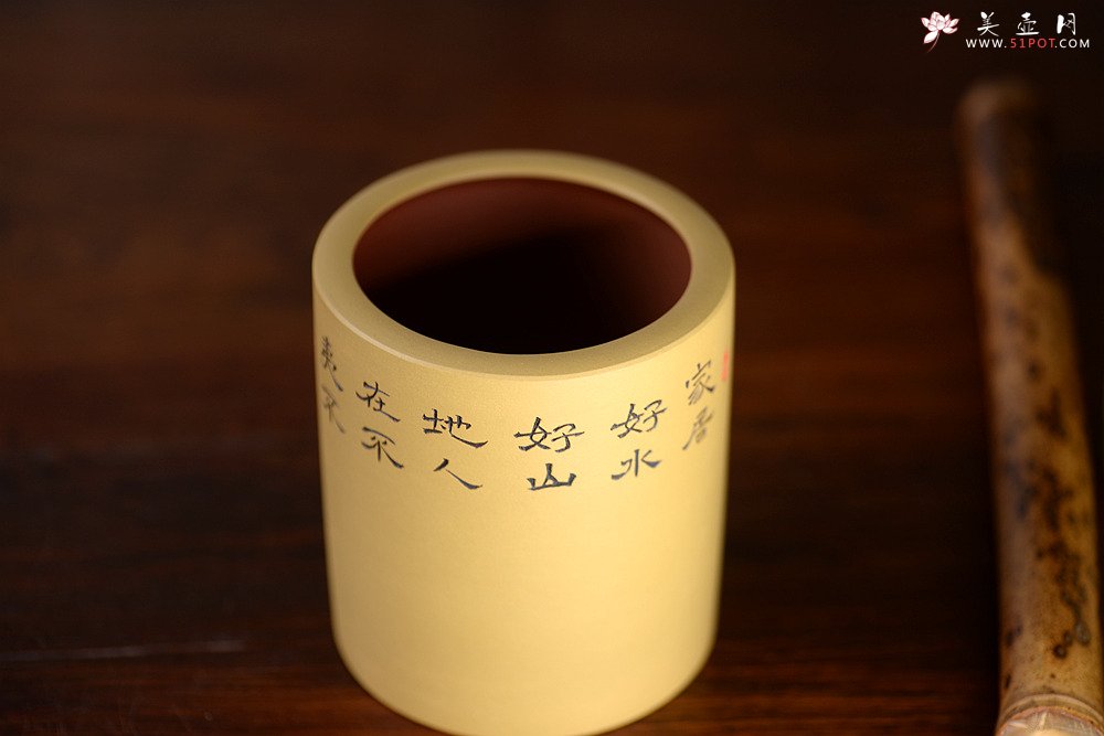 紫砂壶图片：笔筒 耐品雅趣 文房雅玩 - 美壶网