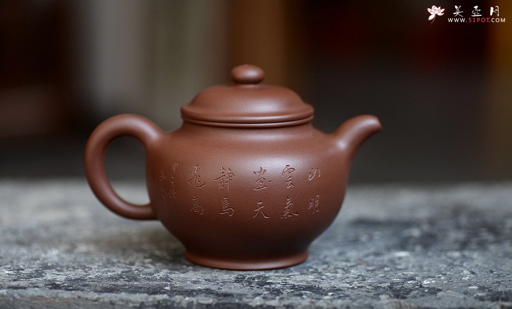 紫砂壶图片：曲峰精品 国师和石装饰 传统刹凹 全手掇只 推荐细品~ - 美壶网