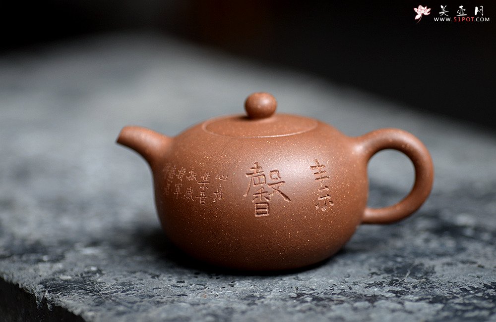 紫砂壶图片：美壶特惠  原矿段泥 玉成窑一粒珠 小巧可人 赏玩皆宜 - 美壶网