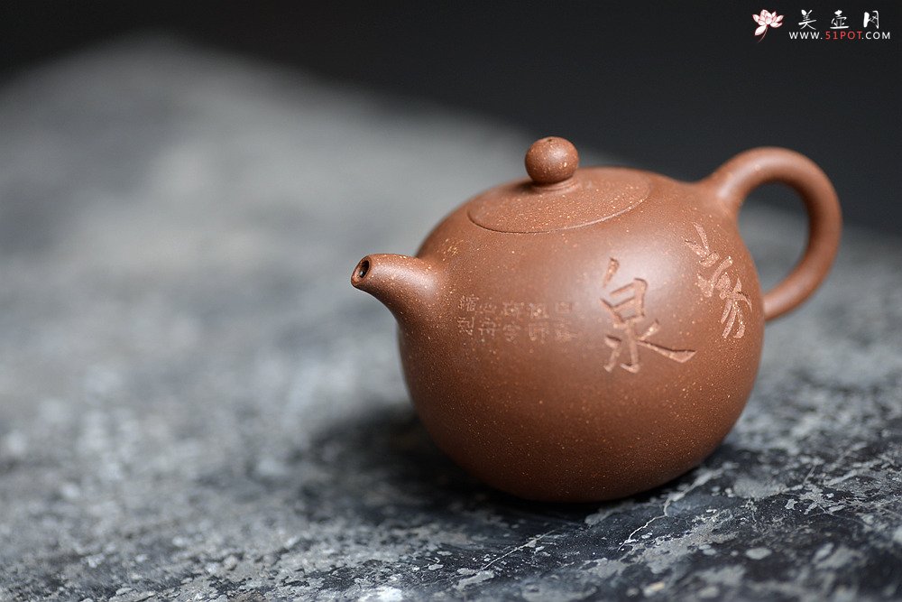 紫砂壶图片：美壶特惠  原矿段泥 玉成窑一粒珠 小巧可人 赏玩皆宜 - 美壶网