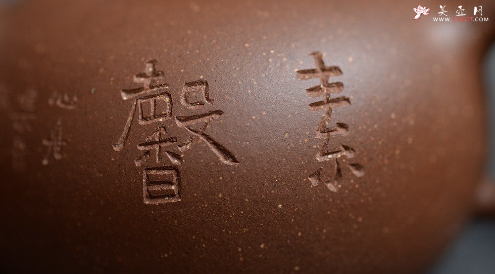 紫砂壶图片：美壶特惠  原矿段泥 玉成窑一粒珠 小巧可人 赏玩皆宜 - 美壶网