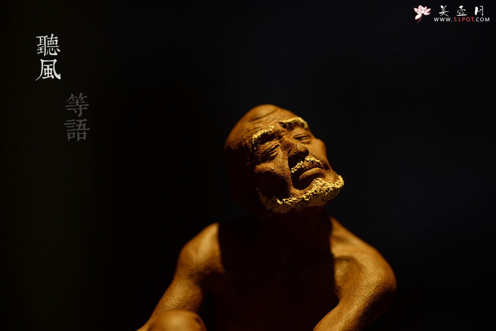 紫砂壶图片：全手雕塑 栩栩如生 精品养心罗汉 - 美壶网