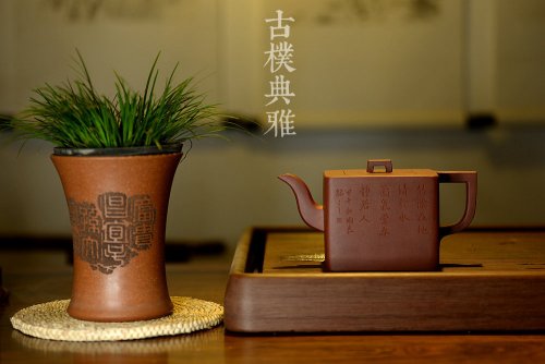 许浒紫砂壶 许浒甲午年力作 全手工玉鼎四方 大品重器 雄厚古朴 单片拍打  原矿清水泥