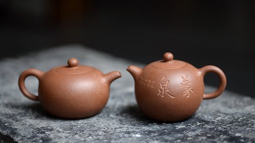 泓渝山房紫砂壶 美壶特惠  原矿段泥 玉成窑一粒珠 小巧可人 赏玩皆宜 原矿段泥