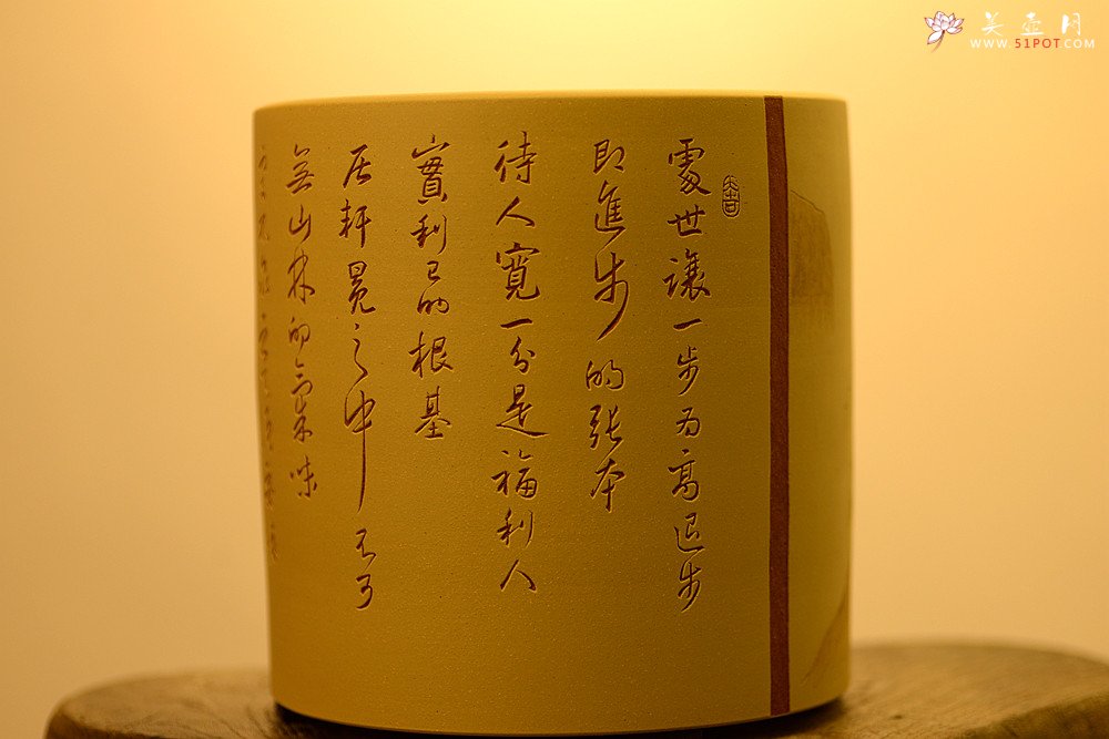 紫砂壶图片：古法装饰 古灵静雅 山水大笔筒 不接受定做o(∩_∩)o  - 美壶网