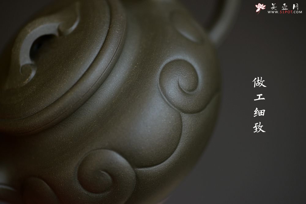 紫砂壶图片：青段仿古如意 典雅之作 雍容华贵~ 精工 - 美壶网