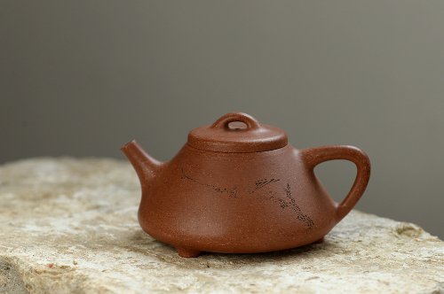 陈进紫砂壶 优质降坡泥 文气全手石瓢 骨肉均挺之精品   原矿降坡泥