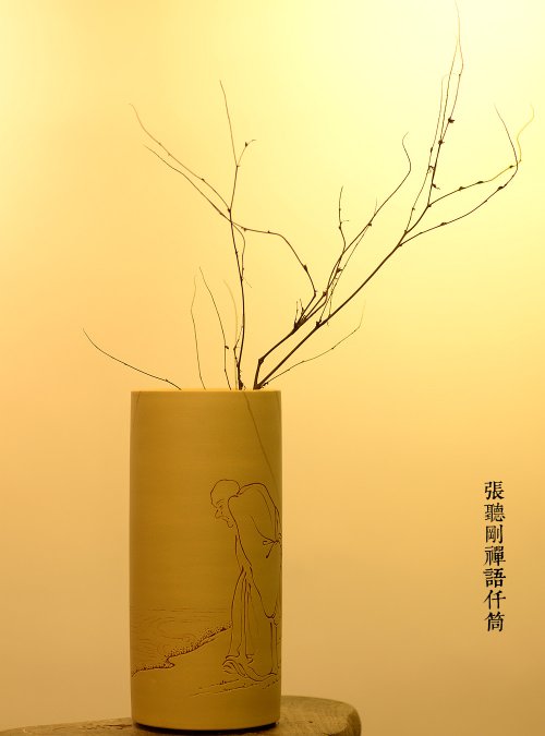 张听钢紫砂壶 禅语~ 素雅装点 扦筒 刀法精到 