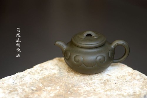 曲峰紫砂壶 青段仿古如意 典雅之作 雍容华贵~ 精工 青灰泥