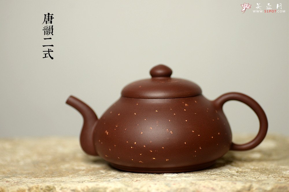 紫砂壶图片：潘小东全手作品~ 秀丽耐品 唐韵二式~ 仅此一把暂不接受定做 - 美壶网