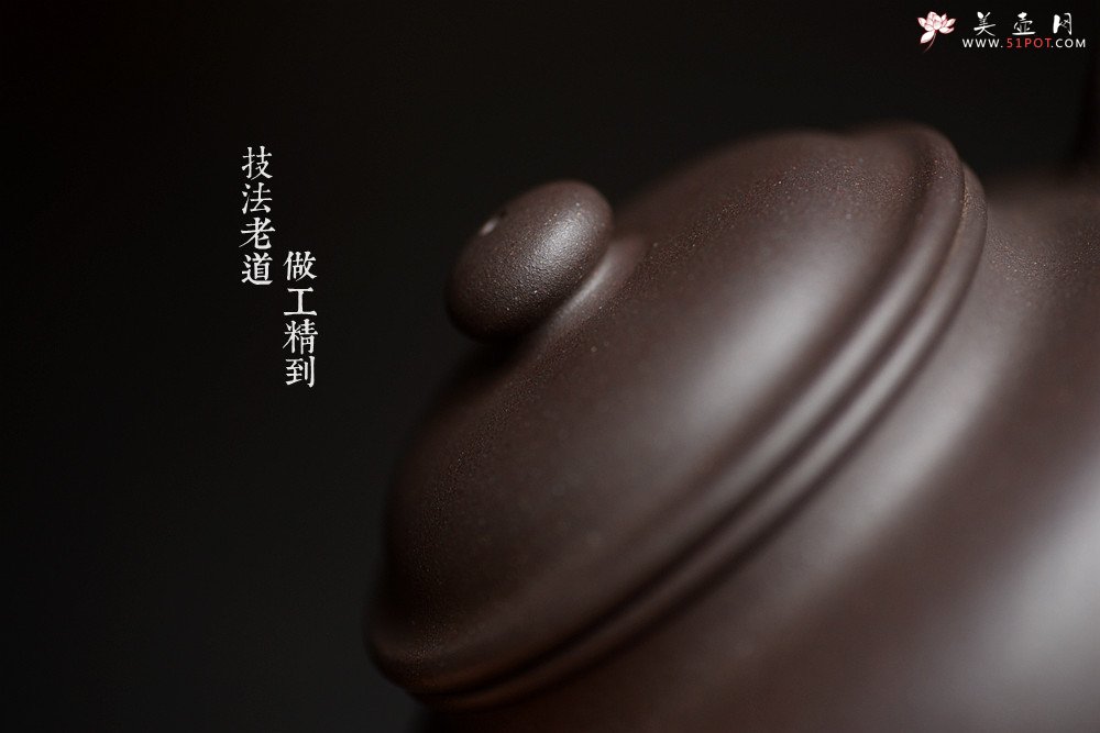 紫砂壶图片：邵春良甲午年全手新作 厚重大气 古朴典雅 大亨掇只 光素经典传奇 - 美壶网