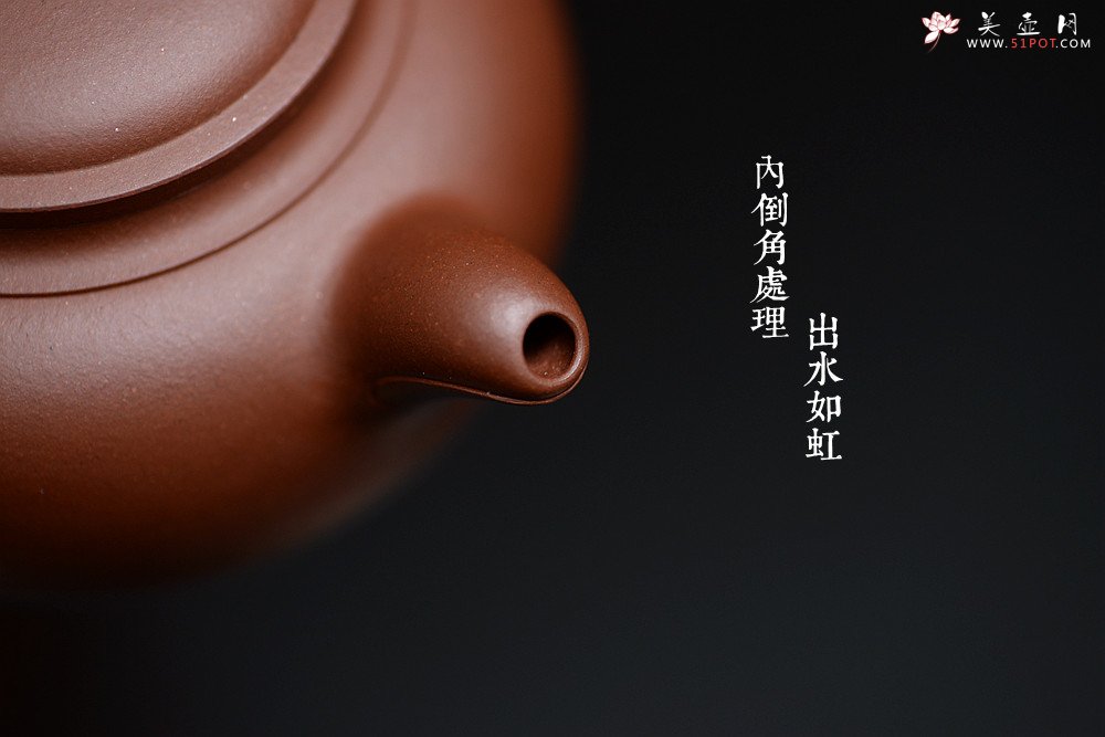 紫砂壶图片：精工实力派储俊伟代表作 厚雅飘逸 经典实用 全手小处处如意 - 美壶网