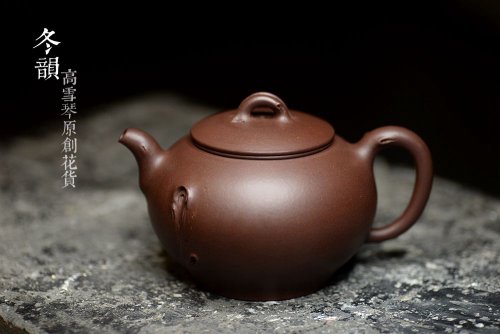 高雪琴紫砂壶 高雪琴新作 线条流畅 端庄秀美 新意花器 全手冬韵 原矿紫泥