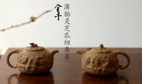 谢多莲紫砂壶 全手薄胎灵芝瓜纽龚春 古朴之味 自然生动 原矿段泥