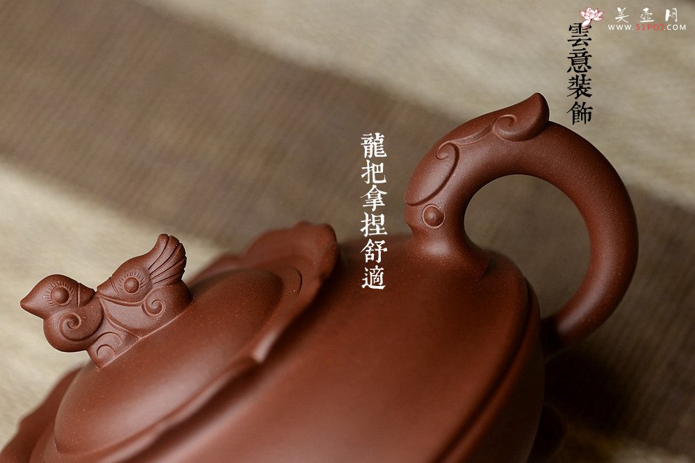 紫砂壶图片：于洪霞精工代表作 喜气洋洋 婉雅大方 全手鸳鸯 - 美壶网