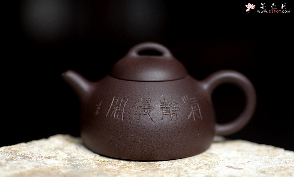 紫砂壶图片：鸿渝山房新品 美壶特惠  茶人最爱 金钟 - 美壶网