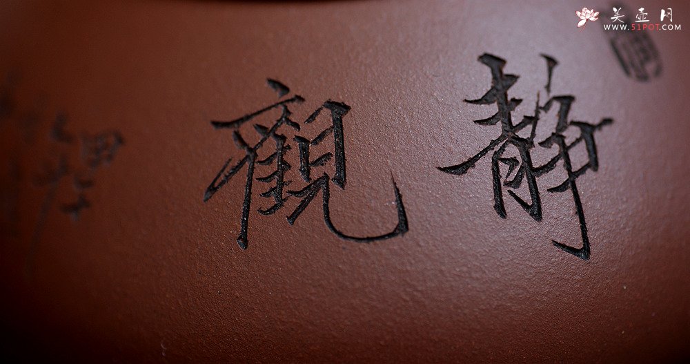 紫砂壶图片：张云熙年终精品之作 文人气息 景舟石瓢 送礼自品俱佳 - 美壶网