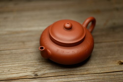 刘世涛紫砂壶 质朴无华 铁线篆之自在心 全手朱泥玉亭 原矿朱泥