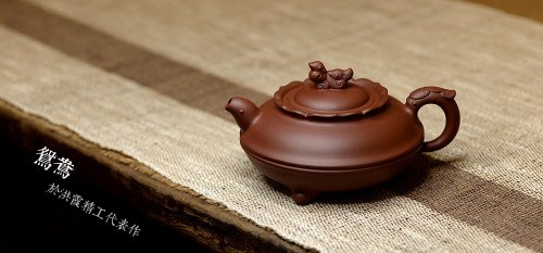 于洪霞紫砂壶 于洪霞精工代表作 喜气洋洋 婉雅大方 全手鸳鸯 原矿紫泥
