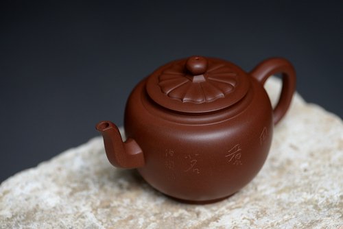 刘世涛紫砂壶 刘世涛自撰壶铭 大富贵菱花 浑厚大气 装饰耐品~ 原矿清水泥