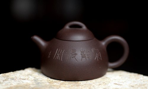 泓渝山房紫砂壶 鸿渝山房新品 美壶特惠  茶人最爱 金钟 原矿黑星土