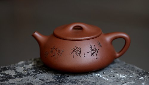 张云熙紫砂壶 张云熙年终精品之作 文人气息 景舟石瓢 送礼自品俱佳 原矿清水泥