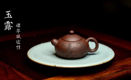 谭华斌紫砂壶 谭华斌近作 道洪风格之玉露 刀法精炼 可人小壶 美壶特惠 原矿紫泥