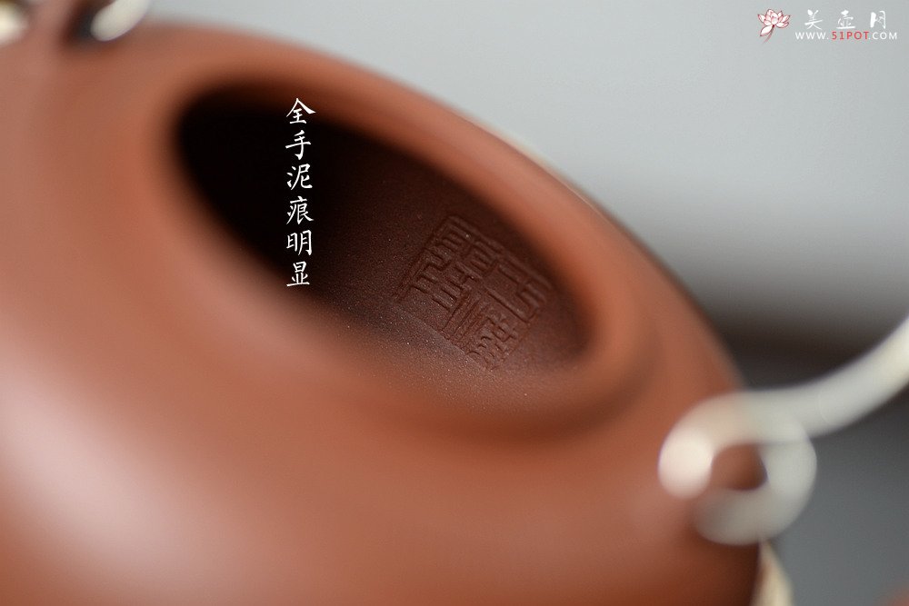 紫砂壶图片：于洪霞全手原创作品 祥德提梁 取古与新 典雅大方 纯银提梁 - 美壶网