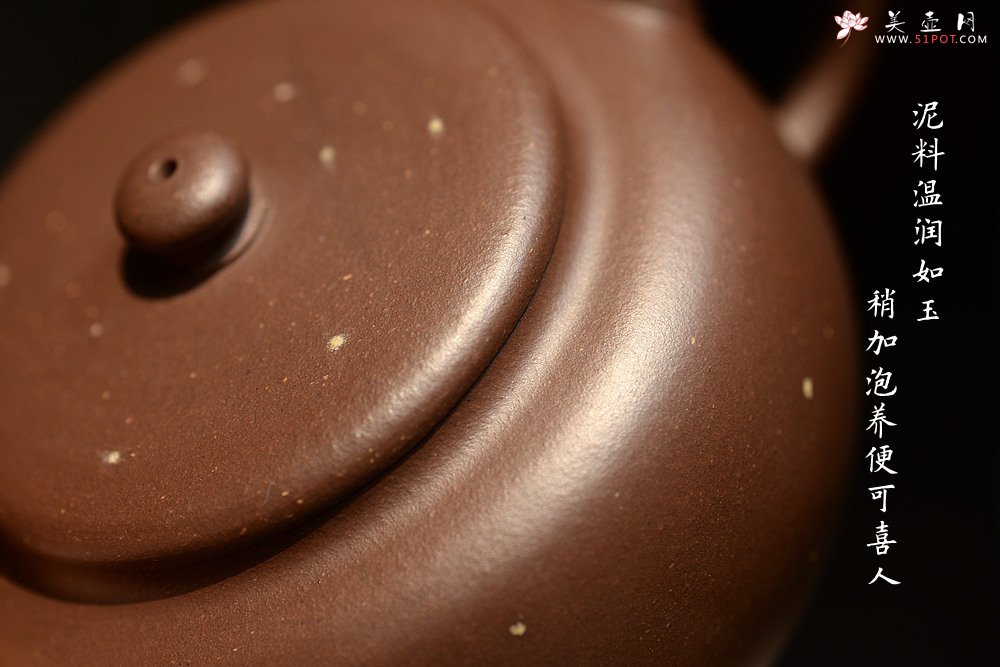 紫砂壶图片：潜力股陈春妹 自藏老拼紫 全手铺砂明式巨轮 做工精致 性价比明显 - 美壶网