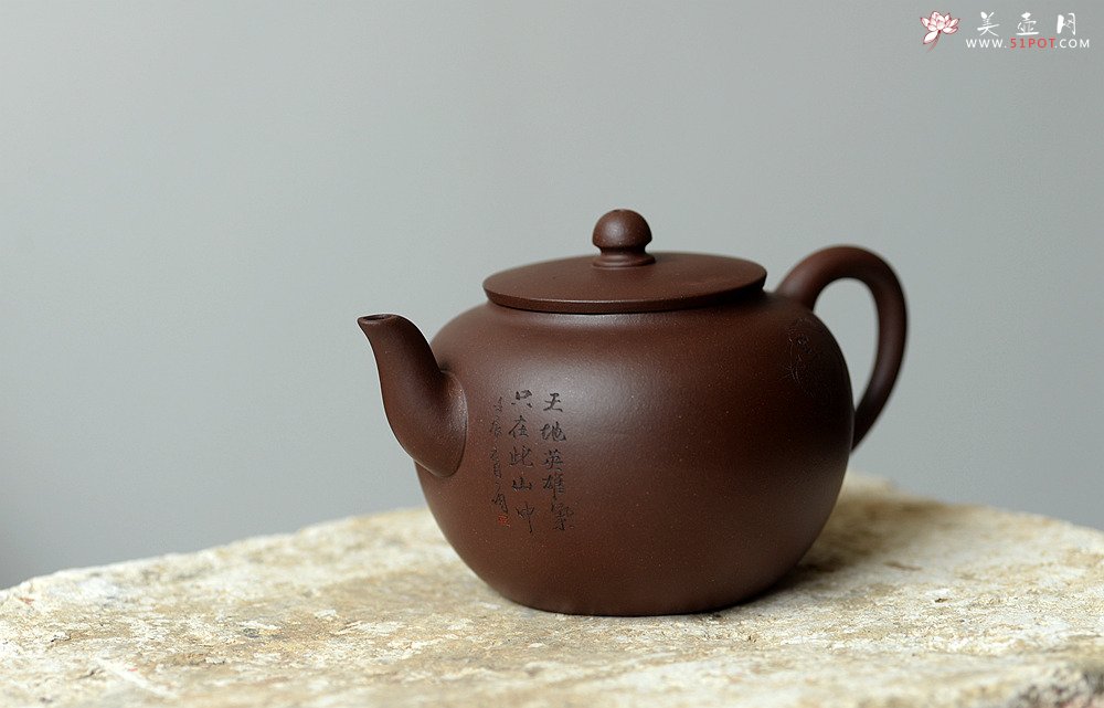 紫砂壶图片：钱伟刚作品 气韵流畅 原创作品 求道 - 美壶网