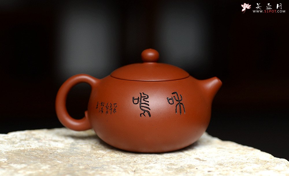 紫砂壶图片：小巧可人 实用有趣 原矿赵庄朱泥之西施 - 美壶网