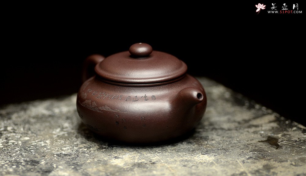 紫砂壶图片：稳重大气 大仿古 通转山水 原矿老紫泥 - 美壶网
