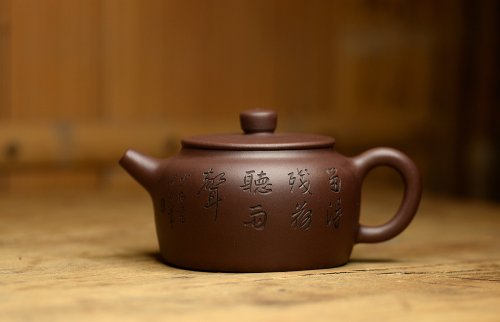 张智耀紫砂壶 张听钢装饰 刻绘老辣 全手桑扁 器型端正 耐品实用 原矿紫泥