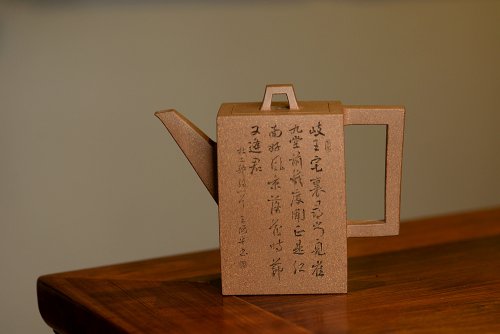 詹黎明紫砂壶 詹黎明實力之作 剛正挺拔 全手磚方 餘韵可品o(∩_∩)o   原矿段泥