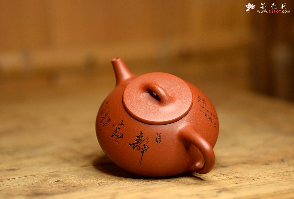 紫砂壶图片：张云熙 文气佳作 娇艳小红泥 平底石瓢 挺拔清秀 - 美壶网
