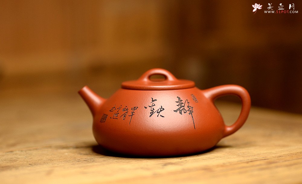 紫砂壶图片：张云熙 文气佳作 娇艳小红泥 平底石瓢 挺拔清秀 - 美壶网