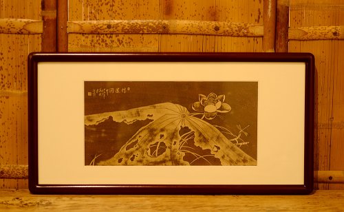 谭华斌紫砂壶 谭华斌精心装饰 壁画 韵味十足 