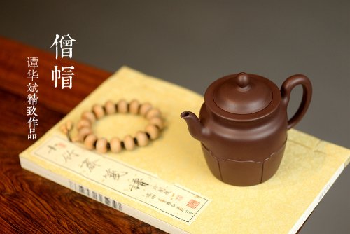 谭华斌紫砂壶 美壶特惠 谭华斌精致作品 僧帽壶 挺拔俊秀 原矿紫泥